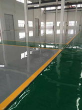 【車庫環氧包售后___亳州地坪涂料】-