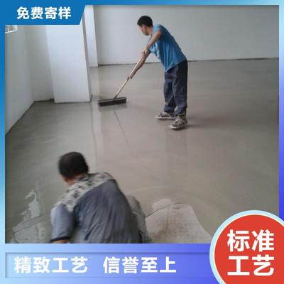 哈爾濱環(huán)氧地坪 專業(yè)工廠地面解決方案，覆蓋黑龍江省主要城市