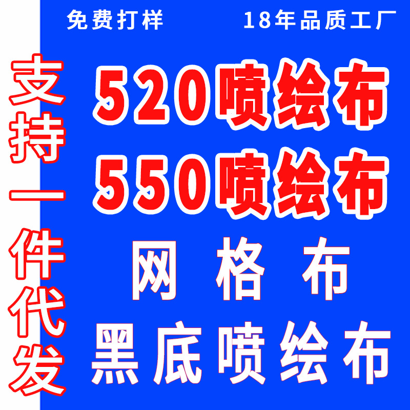 藝佰廣告 一站式廣告制作專家，打造卓越視覺(jué)形象