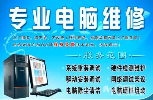 一站式數(shù)碼服務(wù) 從選購(gòu)到售后，我們?yōu)槟峁┤轿唤鉀Q方案