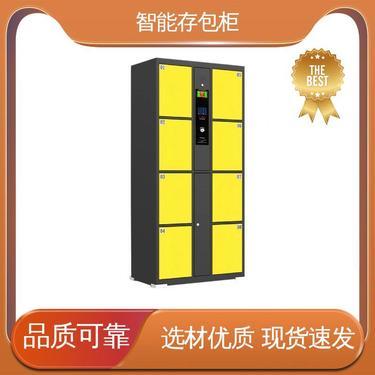 朗生板材官方旗艦店